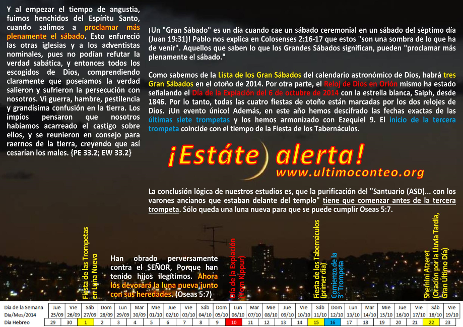 ¡Alerta del Otoño!